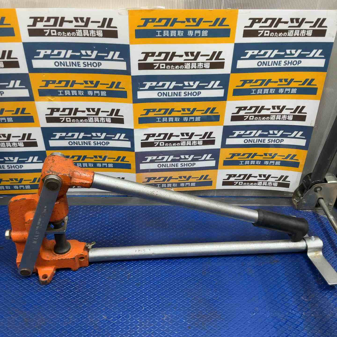 ◇ネグロス電工 パンチャ MAK-D チャンネル穴あけ工具 MAKD【草加店】