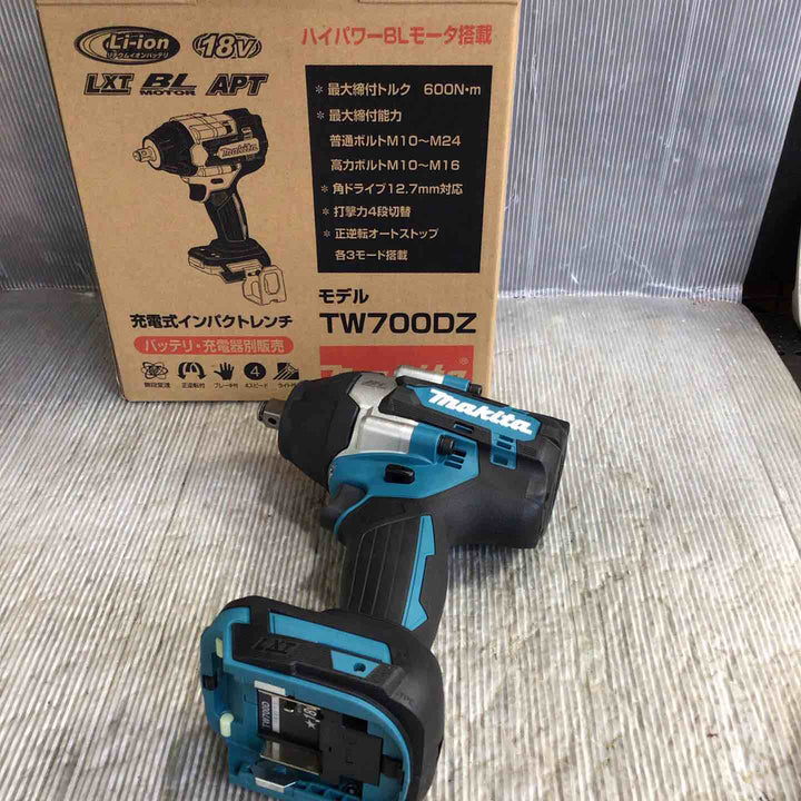 ★マキタ(makita) コードレスインパクトレンチ TW700DZ【草加店】