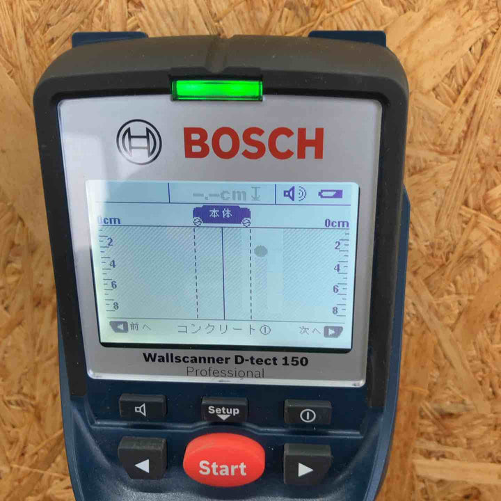 ★ボッシュ(BOSCH) コンクリート探知機 ウォールスキャナー  D-TECT150CNT(D-tect150CNT)【所沢店】