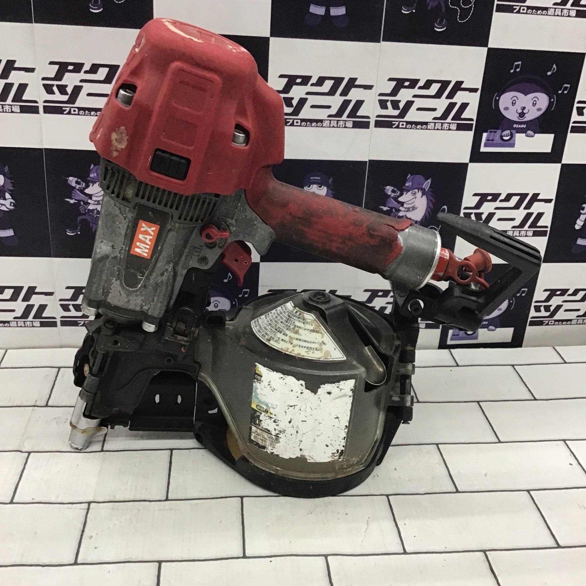 ☆マックス(MAX) 高圧エア釘打ち機 HN-90N3【所沢店】 – アクト ☆マックス(MAX) 高圧エア釘打ち機 HN-90N3【所沢店】 – アクト