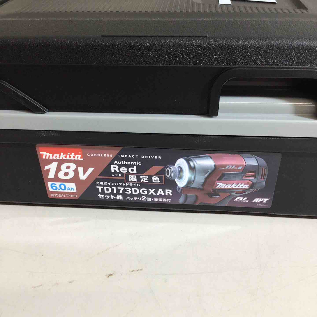 【未使用品】★純正バッテリー2個&充電器付き★マキタ(makita) コードレスインパクトドライバー TD173DGXAR レッド 赤 限定色【戸田店】