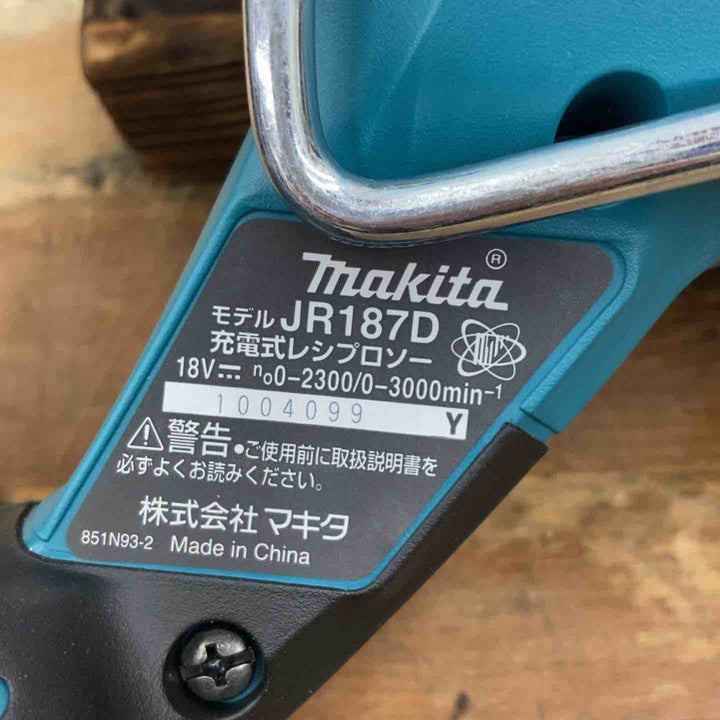 ★マキタ(makita)18Vコードレスレシプロソー JR187DRGX【柏店】