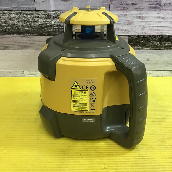 ★トプコン(TOPCON) 乾電池式ローテーティングレーザー RL-H5ADB (乾電池モデル)【八潮店】