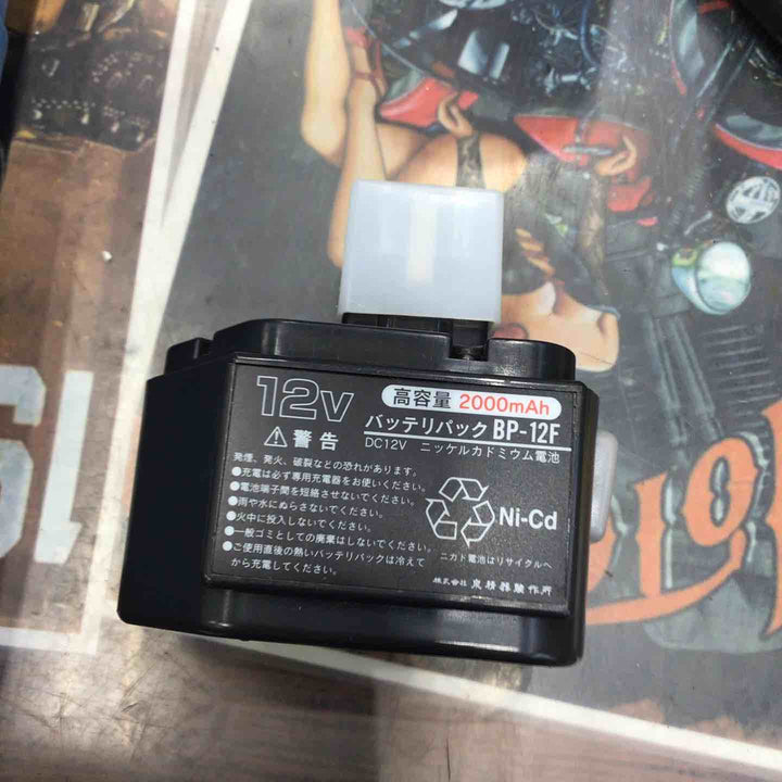 ◇泉精器(IZUMI) コードレス油圧式圧着工具 REC-150FM【草加店】