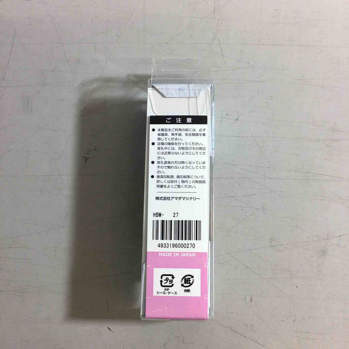ニコテック ホールソー ハイスバイメタルホールソー 27φ HBM27【戸田店】