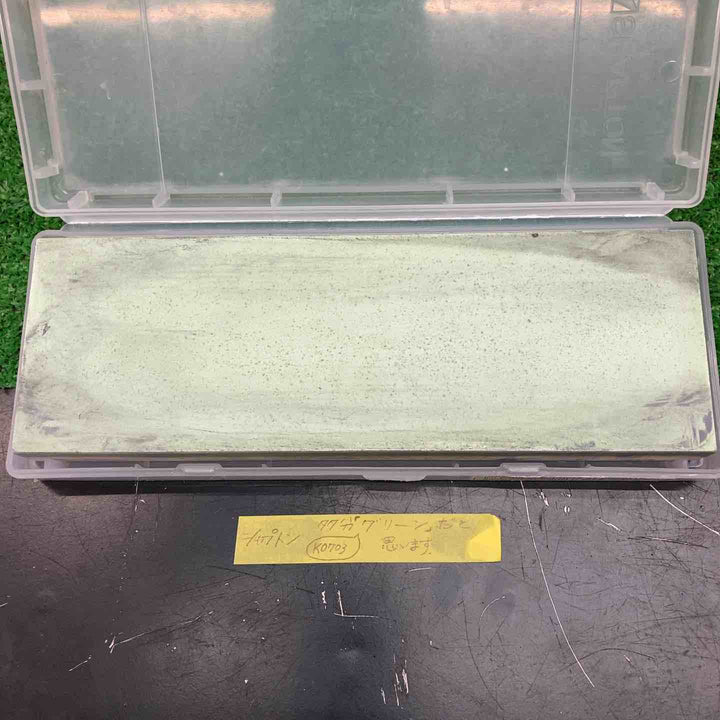 中古品 砥石(といし)各種 シャプトン・スエヒロ 6点【川越店】