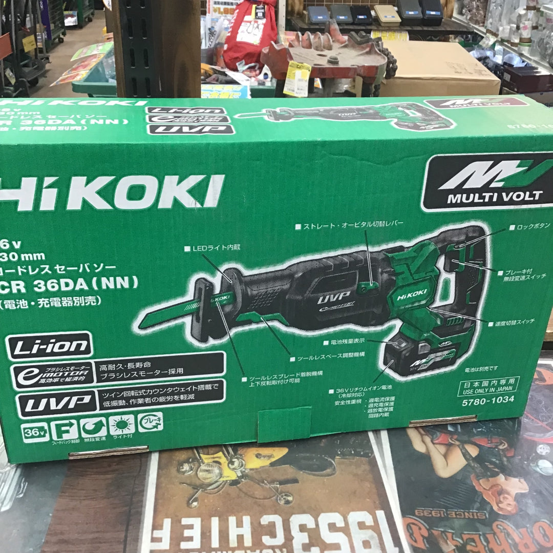 ★ハイコーキ(HIKOKI ※旧:日立工機) コードレスセーバーソー CR36DA(NN)【草加店】