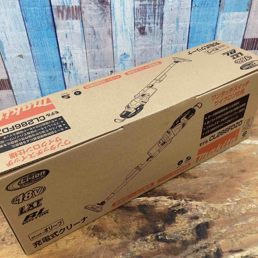 【未使用品】★マキタ(makita) コードレスクリーナー CL286FDZO 18V 本体のみ オリーブ色【柏店】