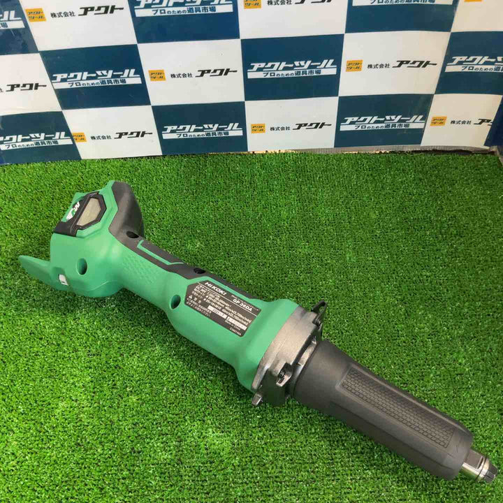 ★ハイコーキ(HIKOKI ※旧:日立工機) コードレスハンドグラインダ GP36DA(NN)【草加店】
