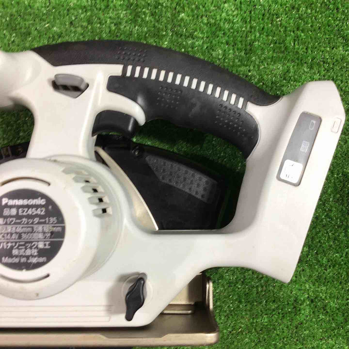 ◇パナソニック(Panasonic) コードレスパワーカッター EZ4542LZ2S【川口店】