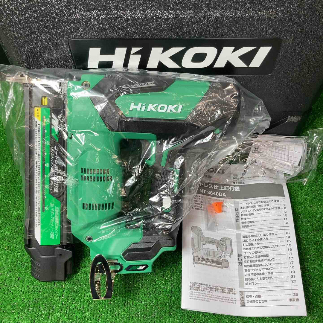 ★ハイコーキ(HIKOKI ※旧:日立工機) コードレスフィニッシュネイラ NT3640DA(NNK)【岩槻店】