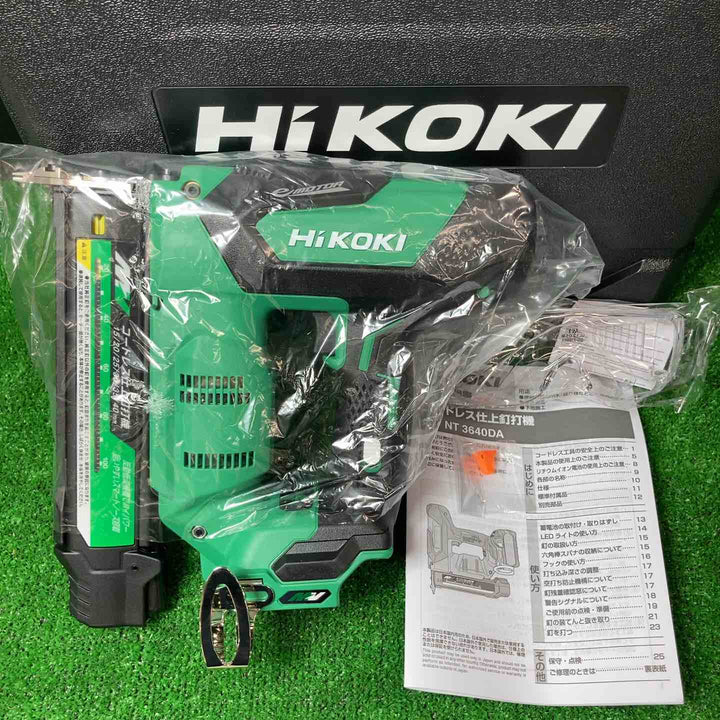 ★ハイコーキ(HIKOKI ※旧:日立工機) コードレスフィニッシュネイラ NT3640DA(NNK)【岩槻店】