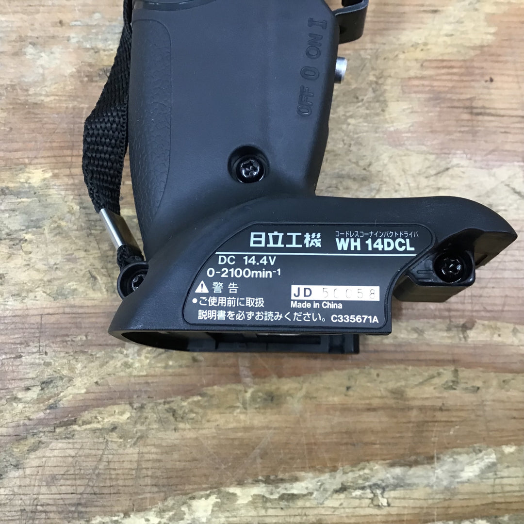 ▼日立工機 コードレスコーナインパクトドライバ WH14DCL(LJCK) 14.4V3.0Ahバッテリー付属 バッテリーの使用感大【柏店】