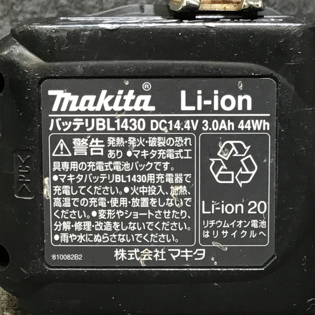 ☆マキタ(makita) コードレスインパクトドライバー TD136DZL【桶川店】