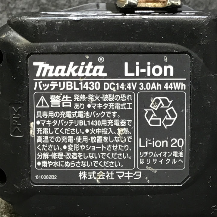 ☆マキタ(makita) コードレスインパクトドライバー TD136DZL【桶川店】