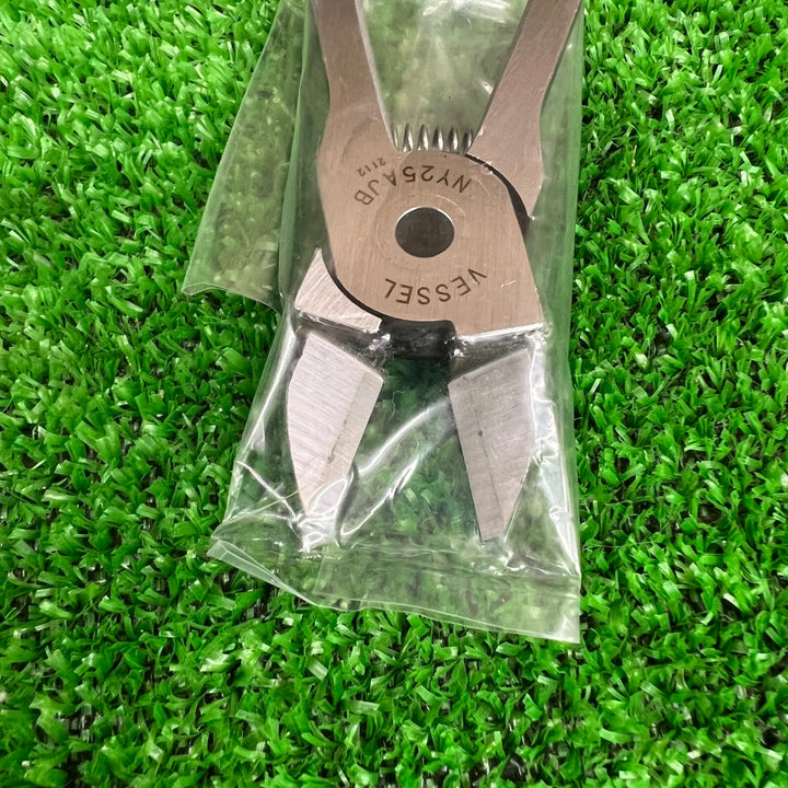 【未使用・売り切りセール】 VESSEL エアニッパーブレード樹脂用ストレート刃 No.NY25AJB【桶川店】