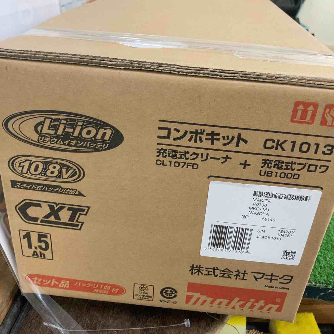 ☆マキタ(makita) コンボキット CK1013【町田店】