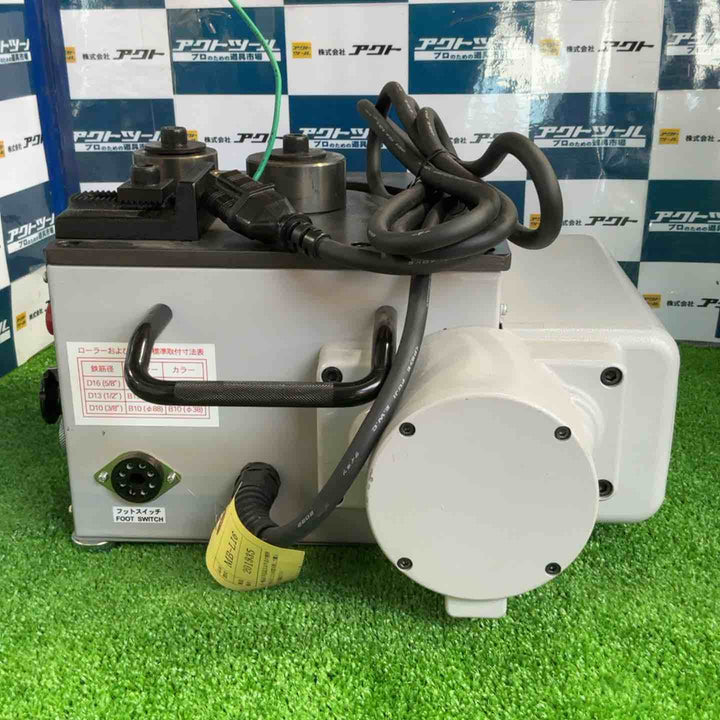 ★オグラ(Ogura) 電動ベンダー MB-L16 ※箱なし【草加店】