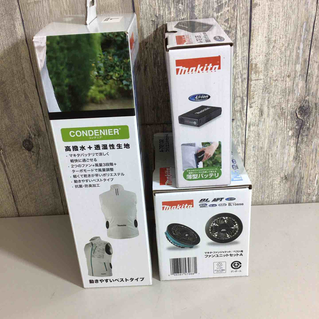 【未使用品(未開封)】makita マキタ A-72126 A-72132 ファンベストLL ユニットセット 空調服 バッテリー L【戸田店】