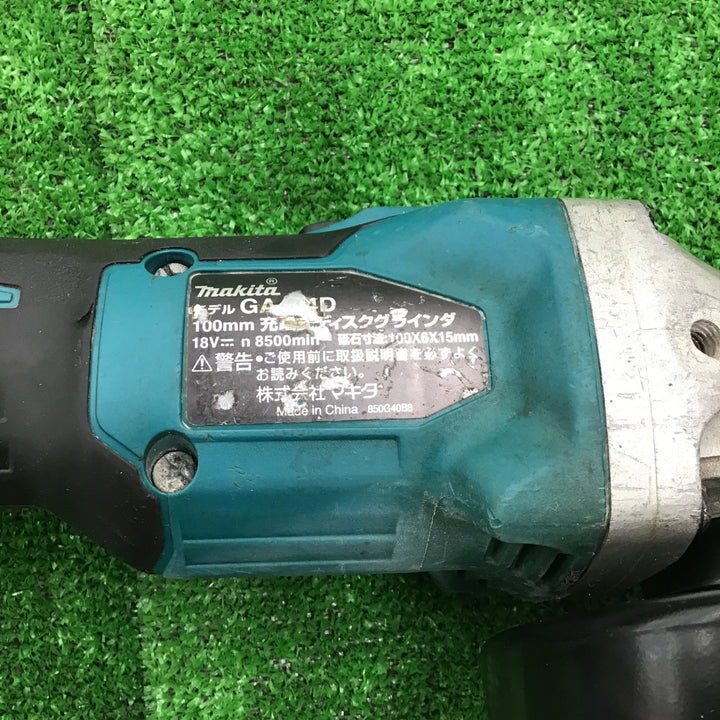 ★マキタ(makita) 100mmコードレスディスクグラインダ GA404DRGXN【桶川店】