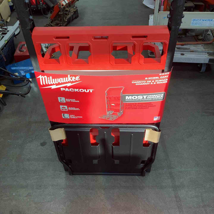 ▼PACKOUT カート ミルウォーキー【川崎店】