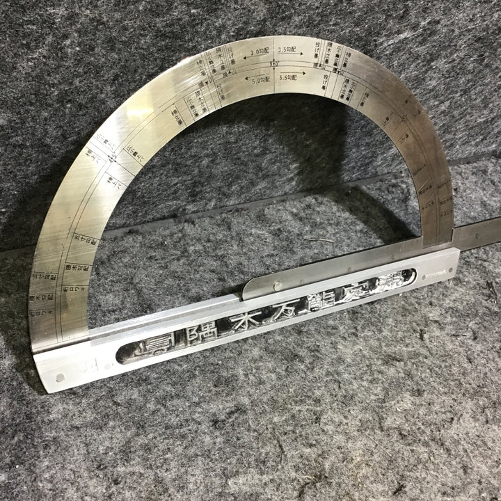 【中古】カネシン 隅木万能定規【桶川店】
