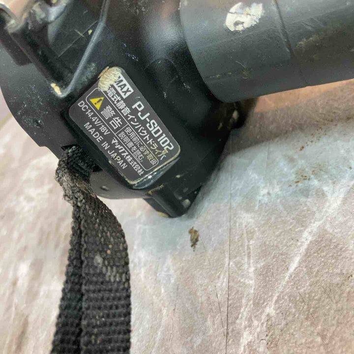 ★マックス(MAX) コードレス静音インパクトドライバー PJ-SD102-B2C/1850A【八潮店】