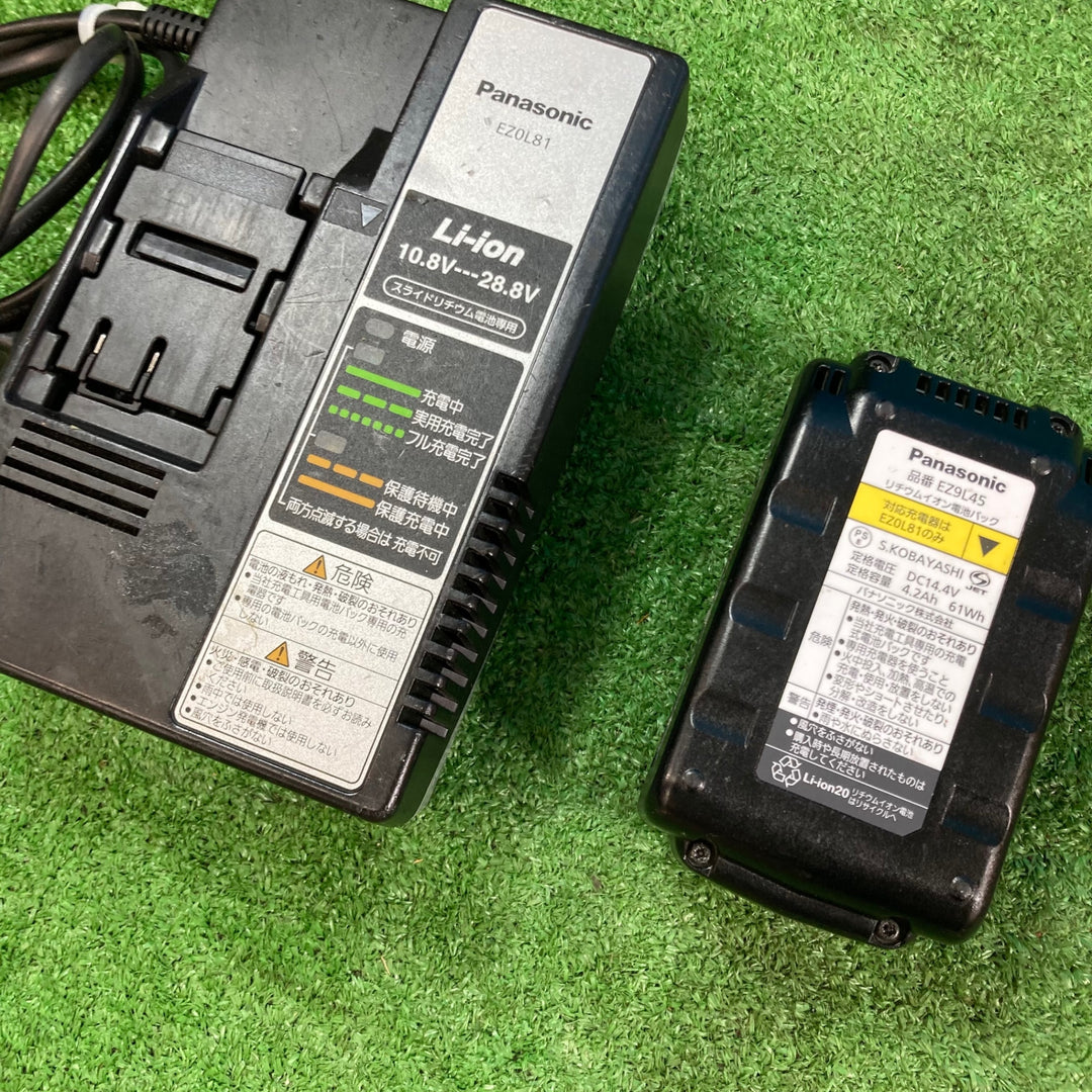 ★パナソニック(Panasonic) コードレスマルチハンマドリル EZ7840LZ2S-B【岩槻店】