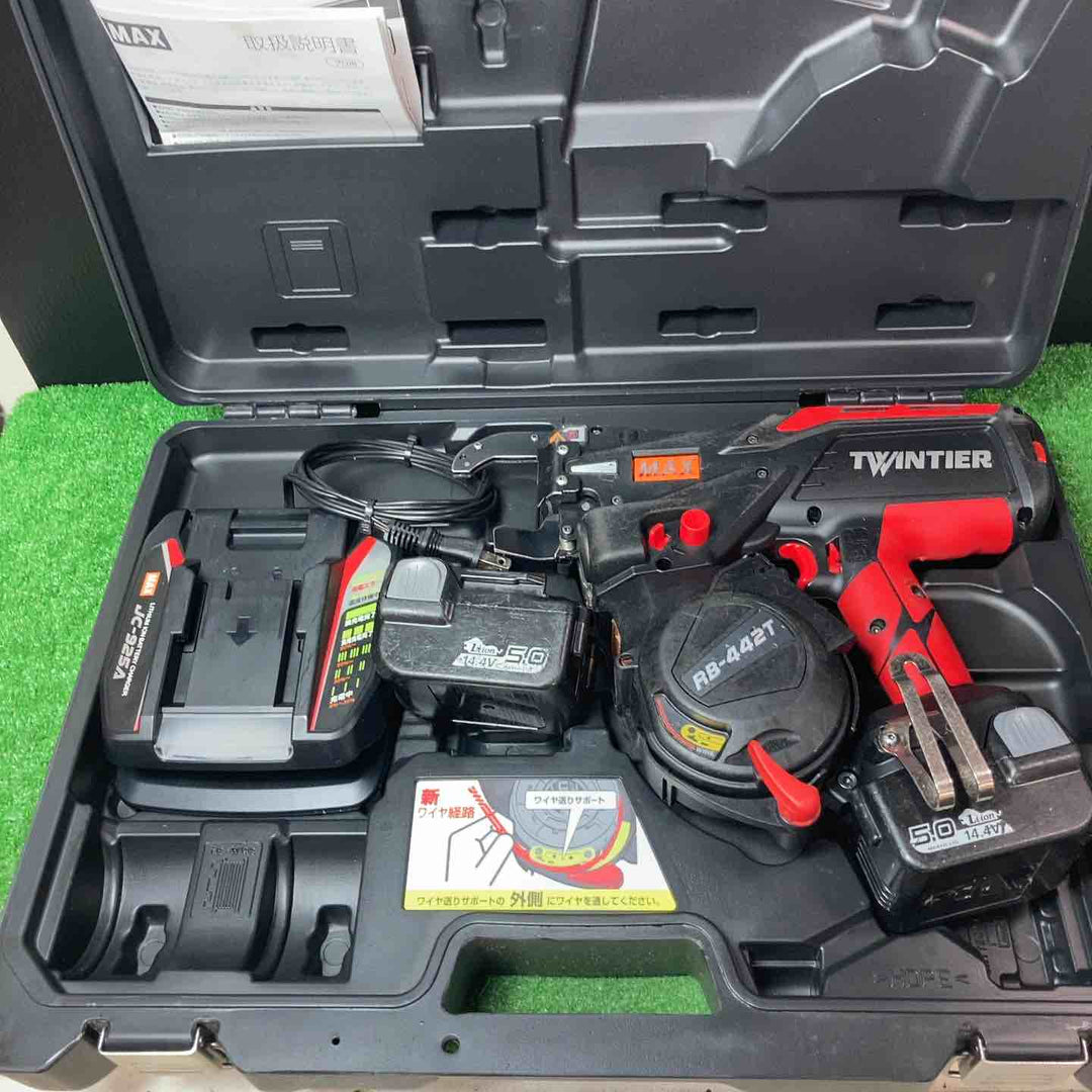 ★マックス(MAX) 鉄筋結束機 ツインタイア RB-442T-B2C/1450A【岩槻店】