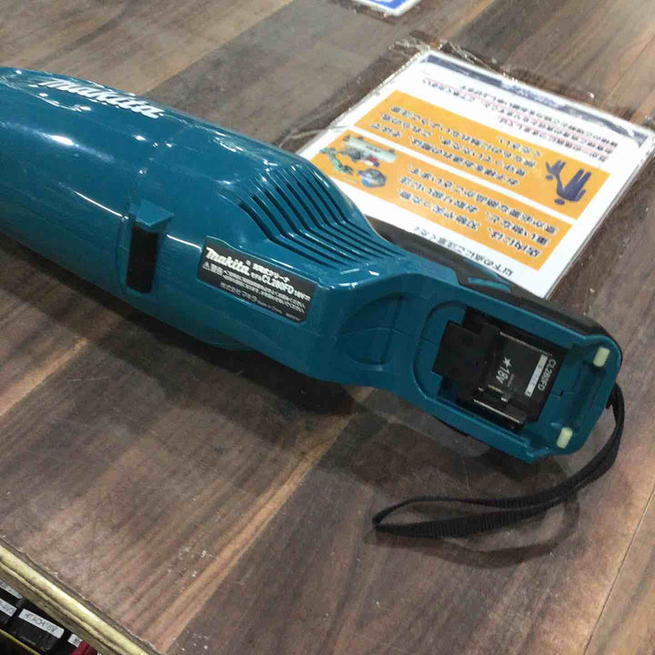☆マキタ(makita) コードレスクリーナー CL280FDZ【川口店】