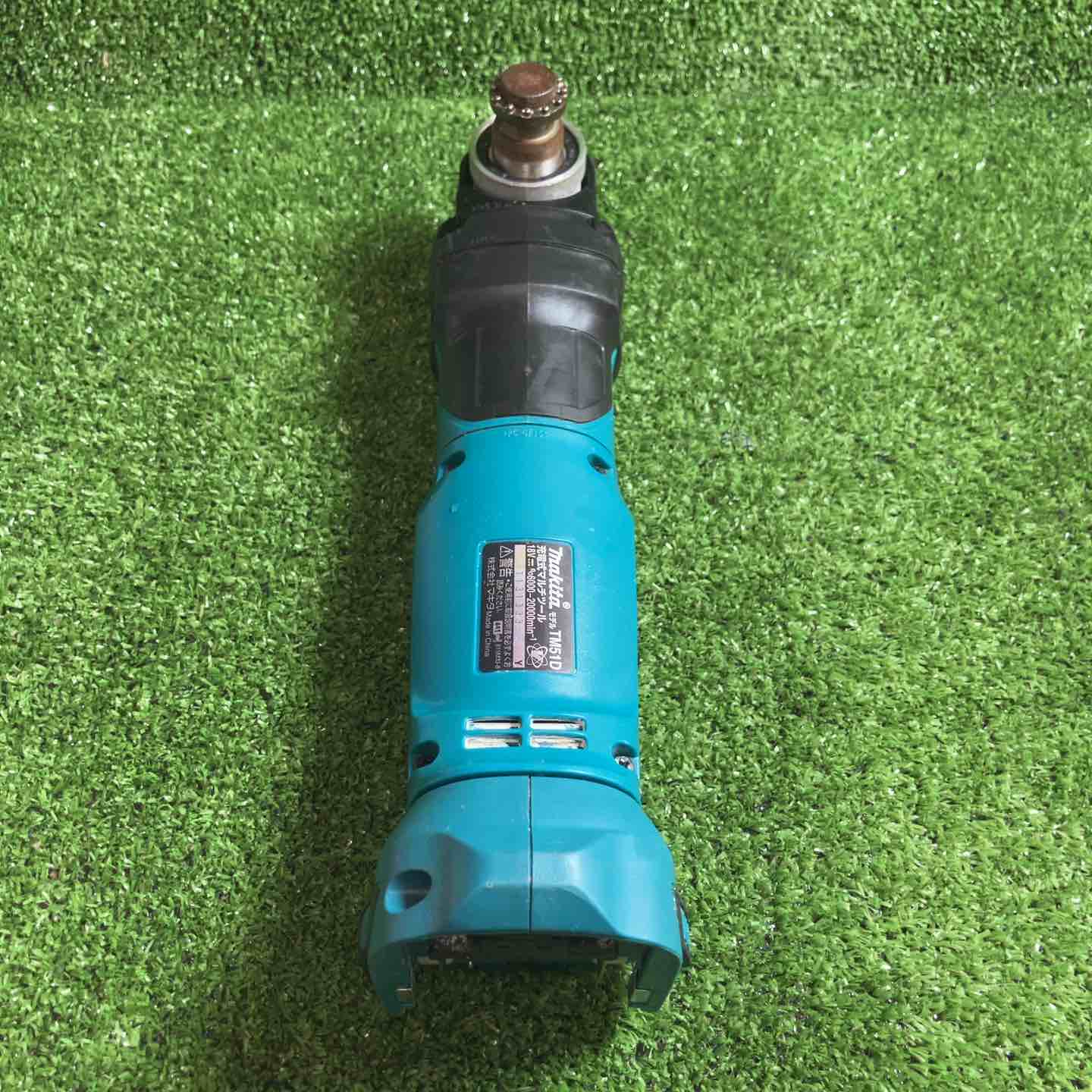 ★マキタ(makita) コードレスマルチツール TM51DZ【川崎店】 ☆マキタ(makita) コードレスマルチツール TM51DZ【川崎店】 – アクト