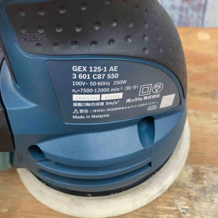 ◇ボッシュ(BOSCH) 吸じんランダムアクションサンダー GEX125-1AE【柏店】