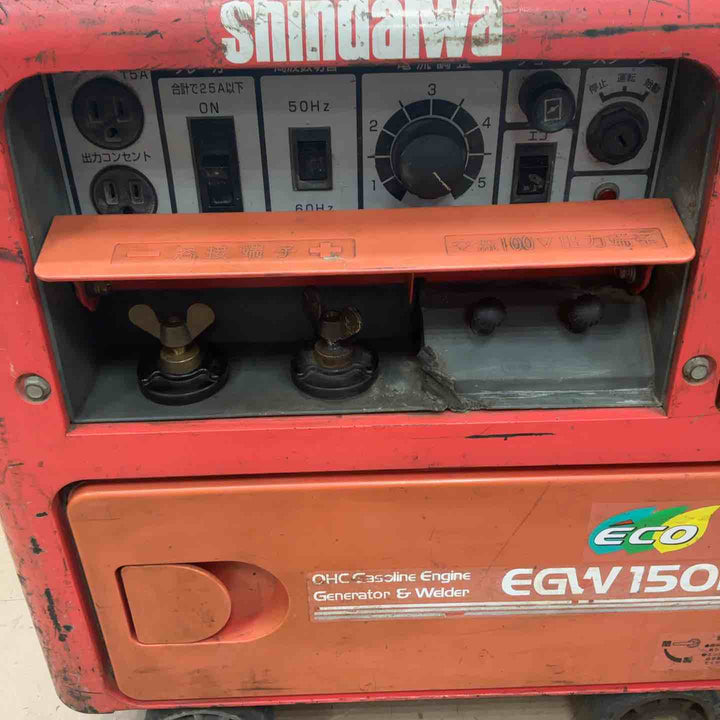 【店頭受取り限定】★新ダイワ(Shindaiwa) エンジンウェルダー EGW150MC【草加店】