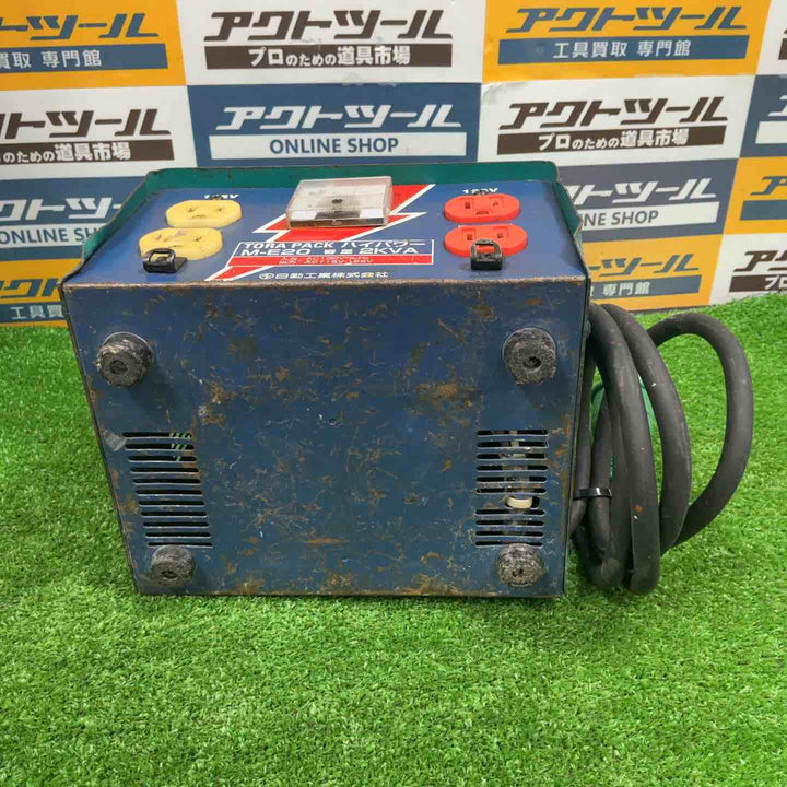 ◇日動工業 昇圧器 M-E20 トランス【草加店】