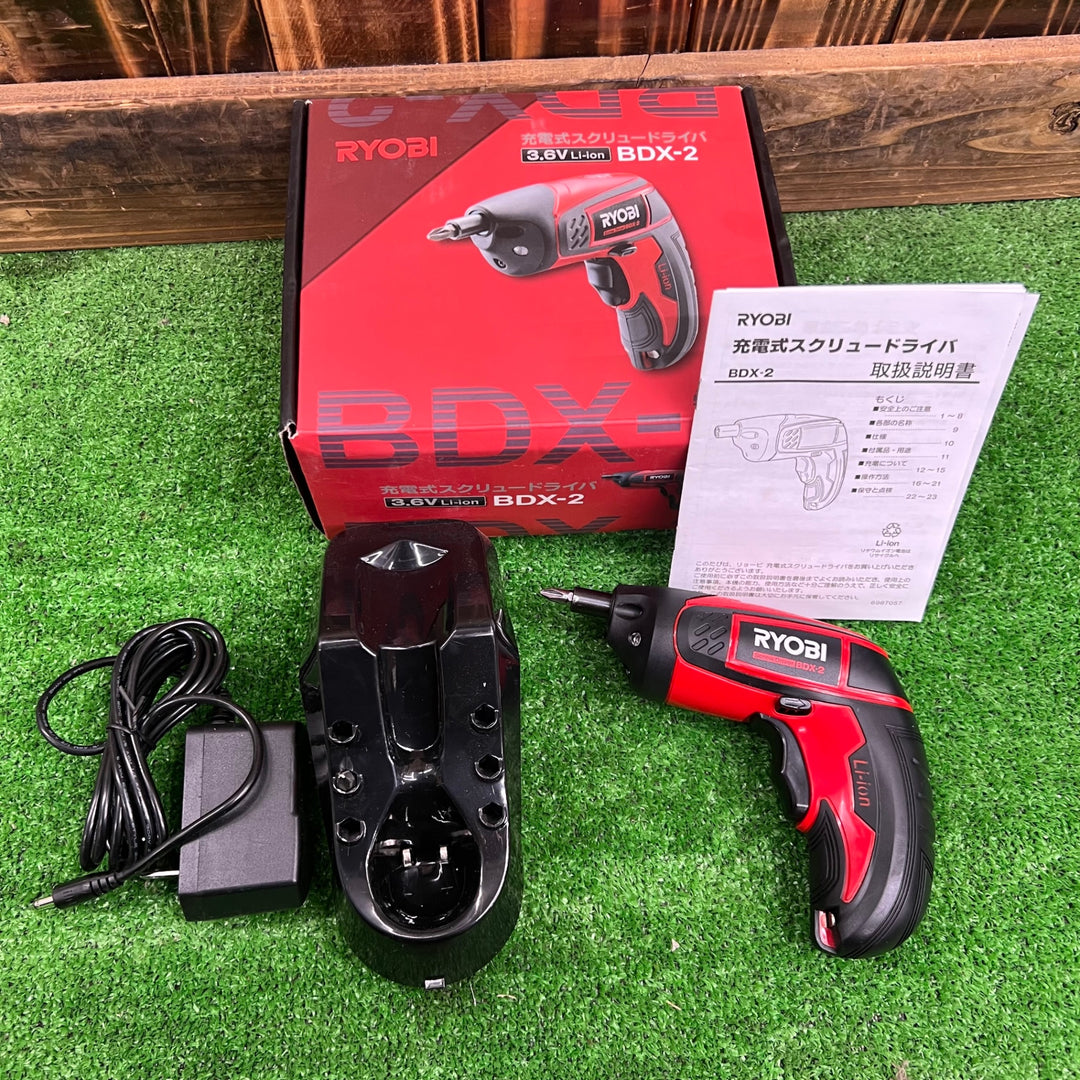 リョービ(RYOBI) 充電式スクリュードライバ 3.6V BDX-2【桶川店】