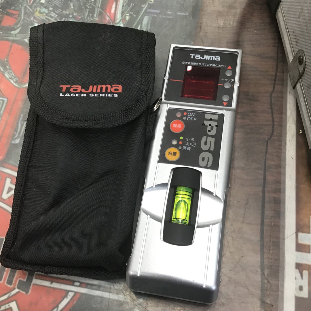 〇タジマ(Tajima) レーザー墨出し器 ゼロKY 矩・横 ZERO-KY【草加店】