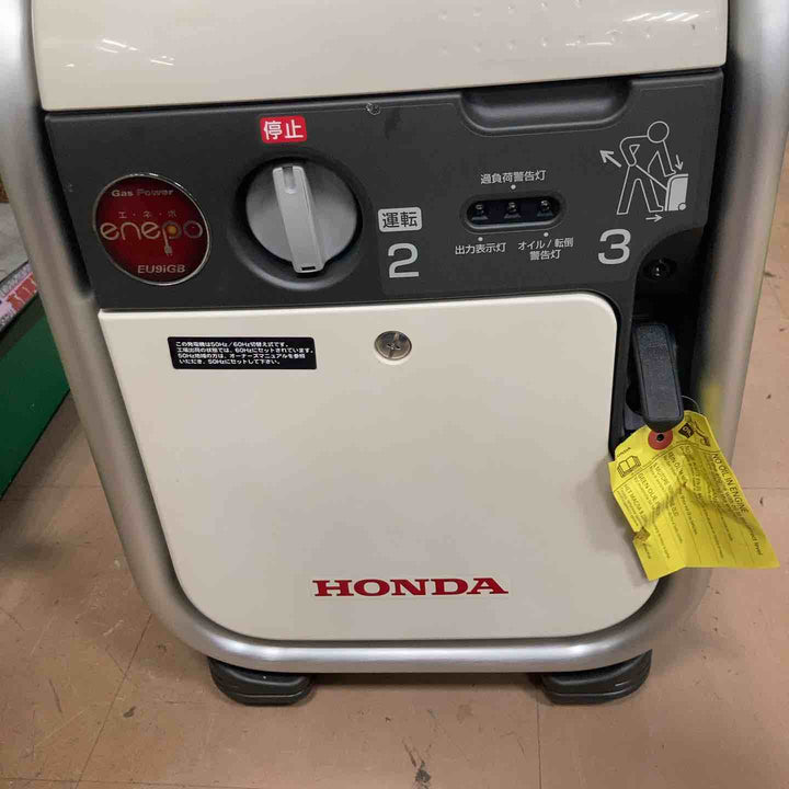 ★ホンダ(HONDA) インバーター発電機 エネポ EU9iGB【草加店】