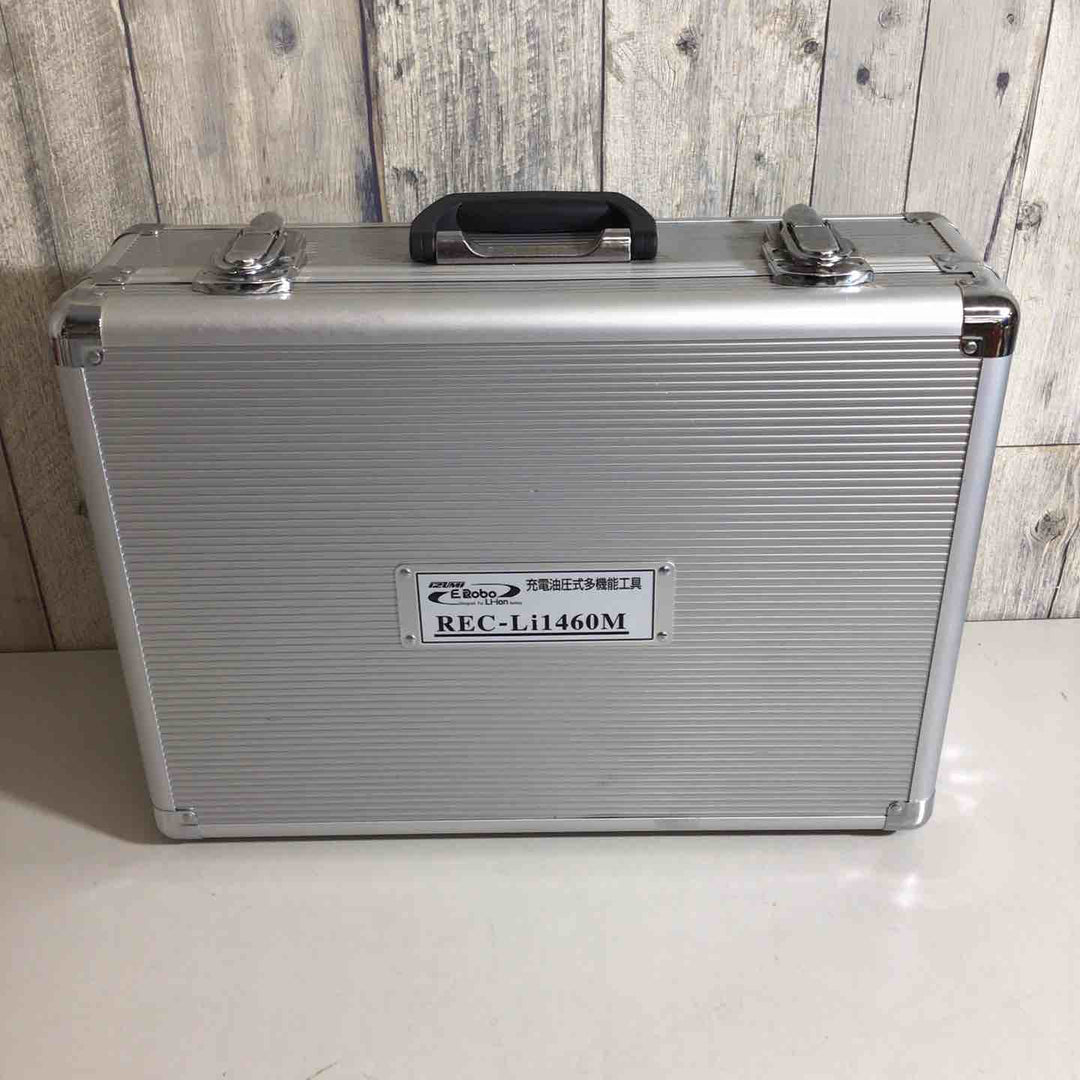 ◇泉精器(IZUMI) コードレス油圧多機能工具 REC-Li1460M【戸田店】