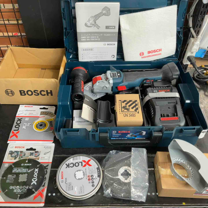 ボッシュ(BOSCH) 18V コードレスディスクグラインダー X-LOCK スタートキット(アクセサリーセット・8.0Ahバッテリー1個・充電器・キャリングケース付) GWX18V-10SC5J【草加店】