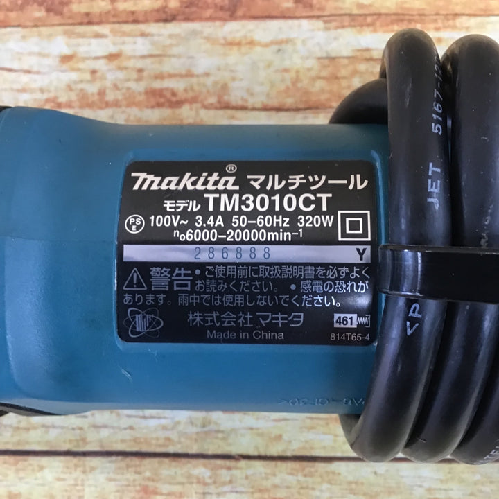★マキタ(makita) マルチツール TM3010CT【川崎店】