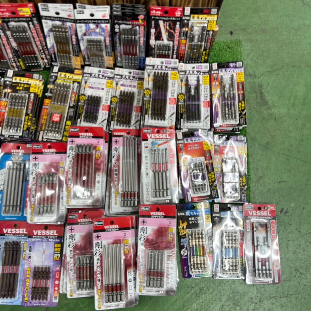 ビット5本入り 200パックまとめ売り 六角軸6.35mm インパクトドライバー用 メーカー混在(VESSEL, Anex, SUNFLAG)【桶川店】