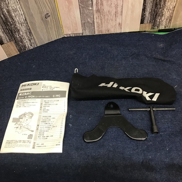 ☆ハイコーキ(HIKOKI ※旧:日立工機) 190mm 卓上丸のこ C7FCH【八潮店】