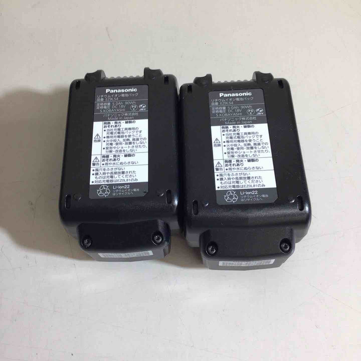 ★パナソニック(Panasonic) コードレスバンドソー EZ45A5LJ2G-B【戸田店】