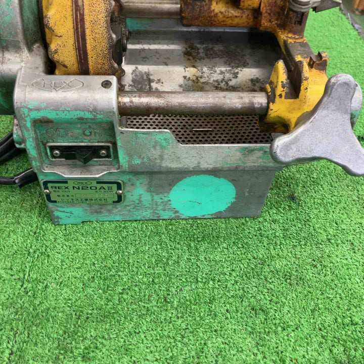 【中古品】 レッキス/REX ねじ切り機・N20A3 N20AⅢ 【桶川店】