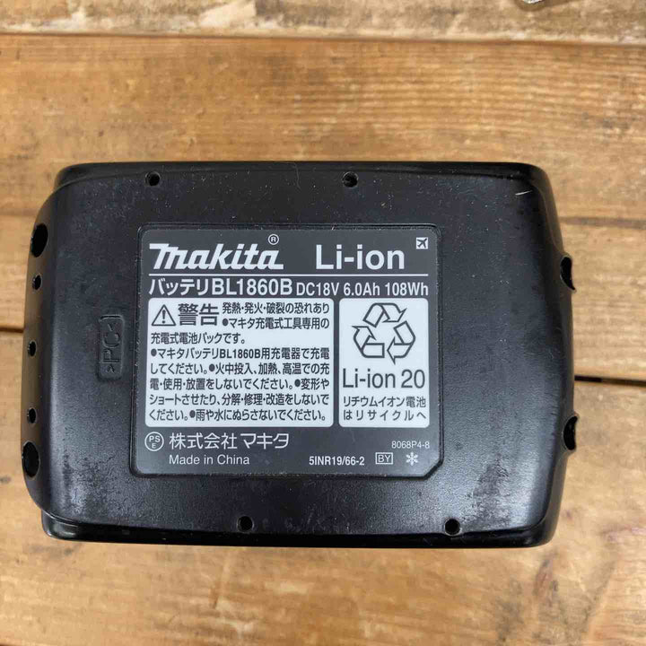 【中古美品】 ★マキタ(makita) コードレス丸のこ HS631DZSB 【東大和店】