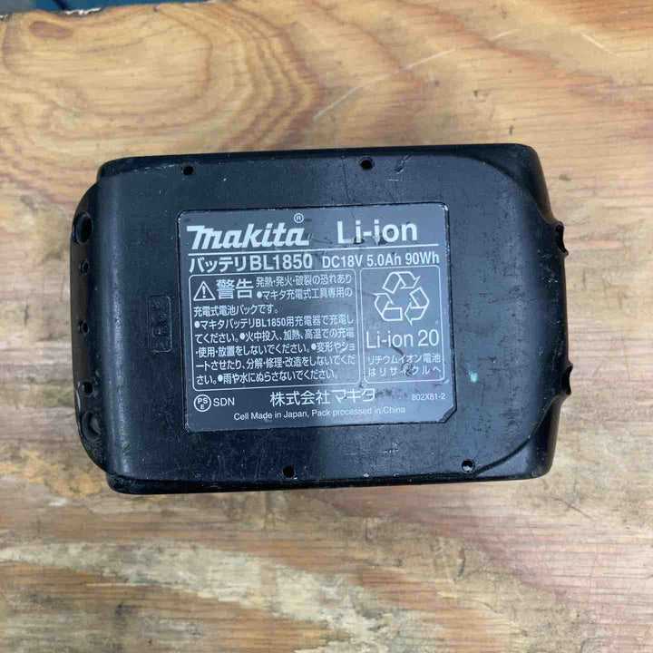 【中古品】☆マキタ(makita) コードレスサイクロン掃除機 CL500DZ バッテリー1個付き♪【柏店】