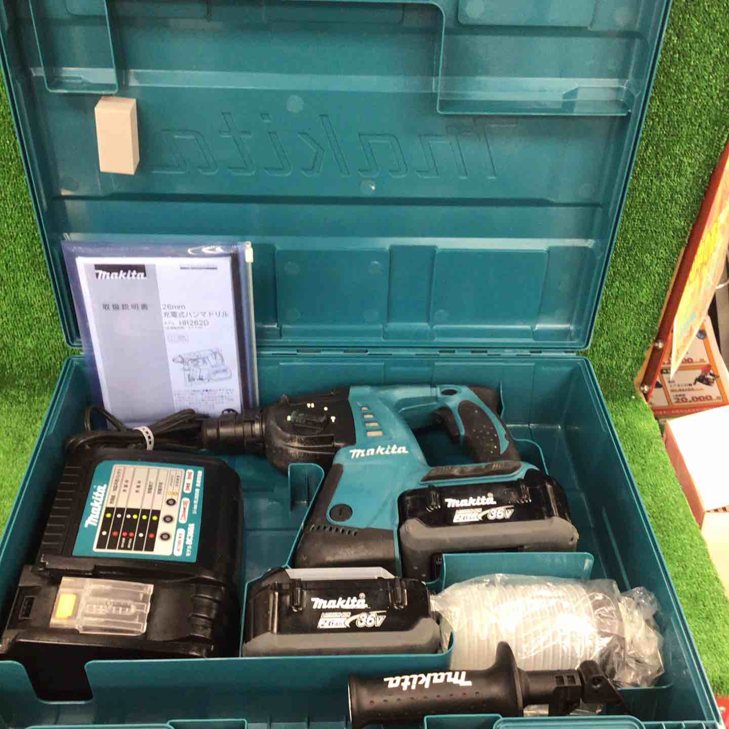 ☆マキタ(makita) コードレスハンマドリル HR262DRDX【川崎店 