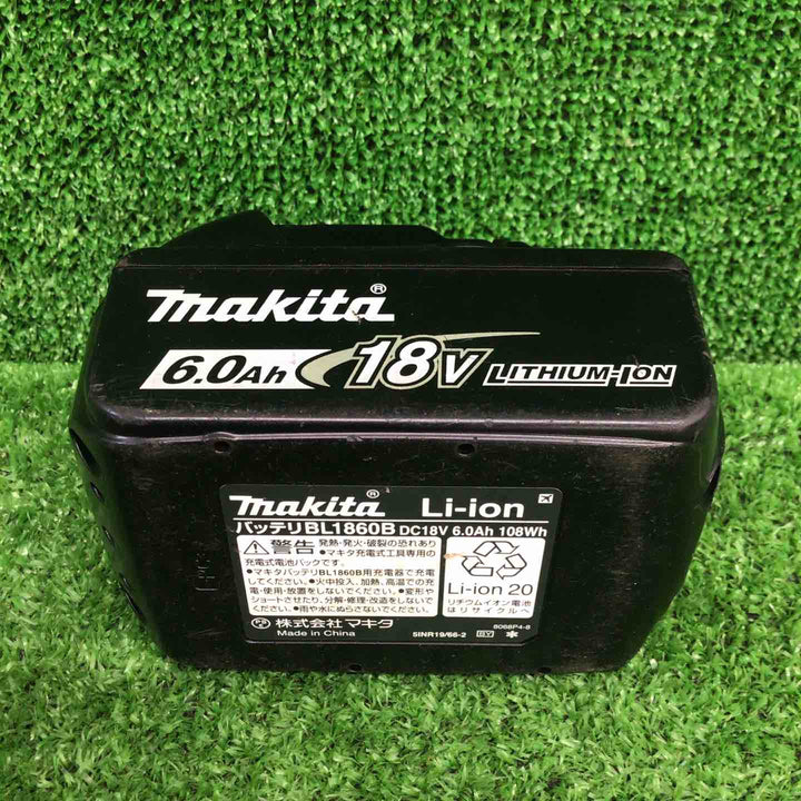 【現状品】 マキタ/makita コードレスインパクトドライバー TD171DZAB 【鴻巣店】