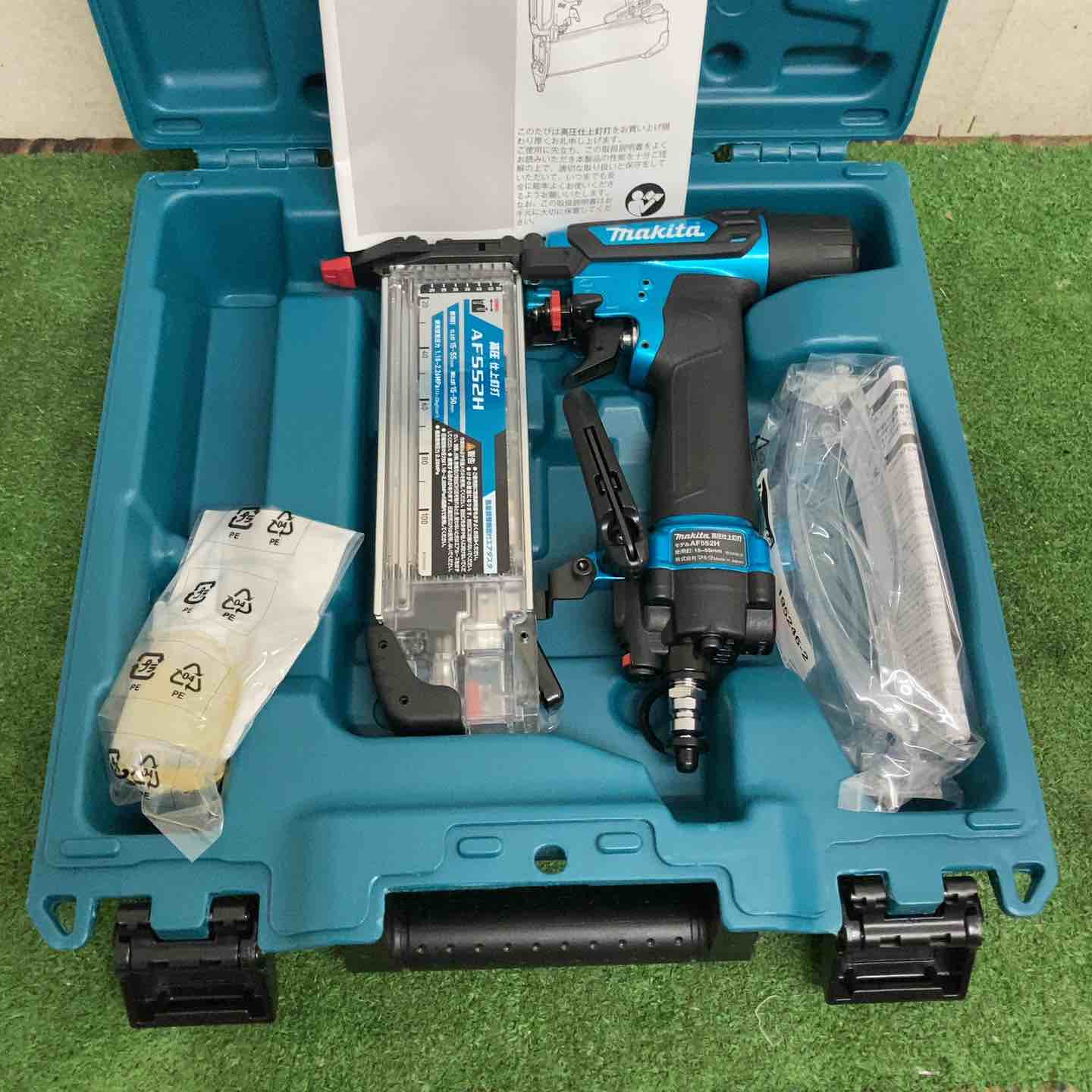 ★マキタ(makita) 高圧フィニッシュネイラ AF552HM【町田店】 ☆マキタ(makita) 高圧フィニッシュネイラ AF552HM【町田店】 – アクト