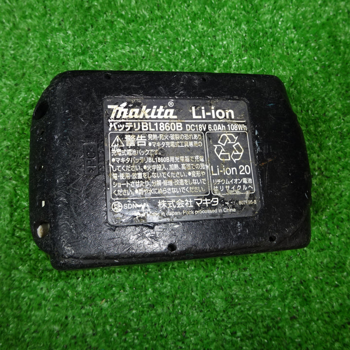 ★マキタ(makita) コードレス丸のこ HS631DZB【岩槻店】